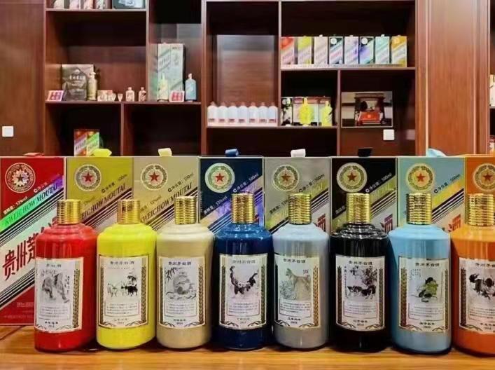 江州生肖酒回收